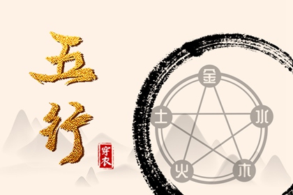 日历年黄道吉日 农历日历2026年 2026年日历表